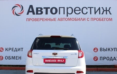 Geely Emgrand X7 I, 2015 год, 980 000 рублей, 9 фотография