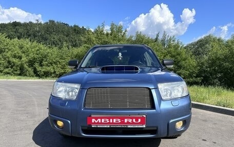 Subaru Forester, 2007 год, 1 400 000 рублей, 2 фотография