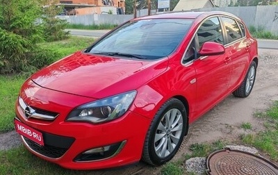 Opel Astra J, 2015 год, 1 380 000 рублей, 1 фотография