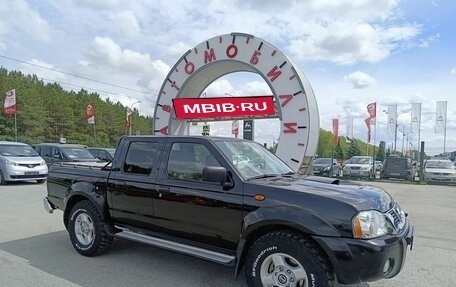 Nissan NP300, 2008 год, 889 995 рублей, 1 фотография