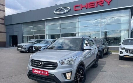 Hyundai Creta I рестайлинг, 2018 год, 1 555 000 рублей, 1 фотография