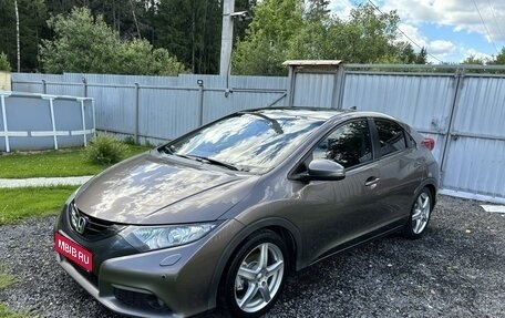 Honda Civic IX, 2012 год, 1 590 000 рублей, 1 фотография