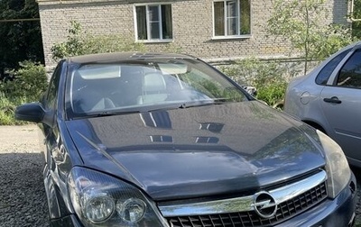 Opel Astra H, 2007 год, 470 000 рублей, 1 фотография