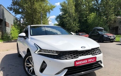 KIA K5, 2020 год, 2 900 000 рублей, 1 фотография