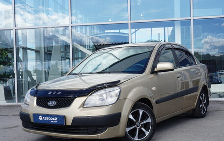 KIA Rio II, 2006 год, 425 000 рублей, 1 фотография