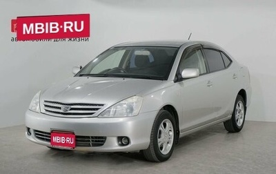 Toyota Allion, 2003 год, 848 000 рублей, 1 фотография