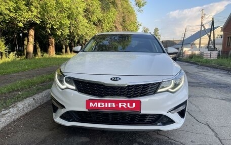 KIA Optima IV, 2020 год, 2 фотография