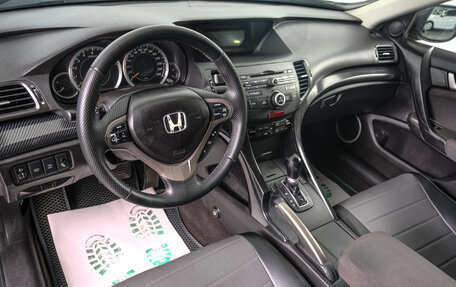 Honda Accord VIII рестайлинг, 2008 год, 1 419 000 рублей, 9 фотография