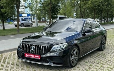 Mercedes-Benz C-Класс, 2020 год, 3 350 000 рублей, 1 фотография