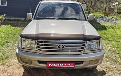 Toyota Land Cruiser 100 рестайлинг 2, 2001 год, 1 799 000 рублей, 1 фотография