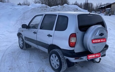 Chevrolet Niva I рестайлинг, 2008 год, 300 000 рублей, 1 фотография