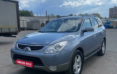 Hyundai ix55, 2010 год, 1 620 000 рублей, 1 фотография