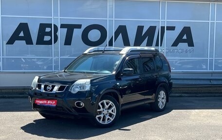 Nissan X-Trail, 2011 год, 1 421 000 рублей, 1 фотография