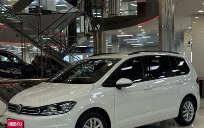Volkswagen Touran III, 2019 год, 1 985 000 рублей, 1 фотография