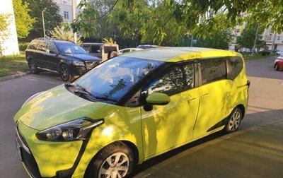 Toyota Sienta II, 2018 год, 1 499 000 рублей, 1 фотография