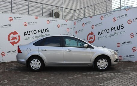 Ford Focus II рестайлинг, 2011 год, 719 000 рублей, 3 фотография