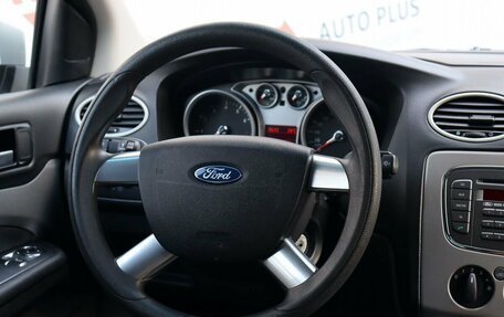 Ford Focus II рестайлинг, 2011 год, 719 000 рублей, 12 фотография