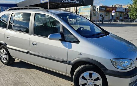 Opel Zafira A рестайлинг, 2003 год, 650 000 рублей, 5 фотография