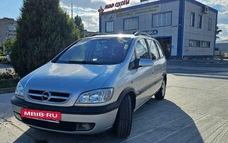 Opel Zafira A рестайлинг, 2003 год, 650 000 рублей, 2 фотография