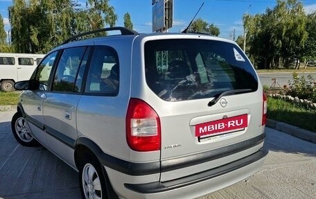 Opel Zafira A рестайлинг, 2003 год, 650 000 рублей, 3 фотография