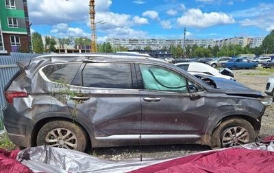 Hyundai Santa Fe IV, 2018 год, 1 200 000 рублей, 1 фотография