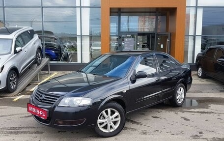 Nissan Almera Classic, 2012 год, 635 000 рублей, 1 фотография