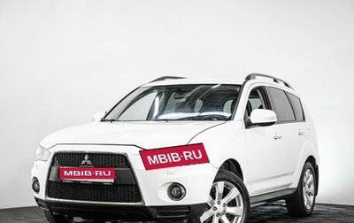 Mitsubishi Outlander III рестайлинг 3, 2010 год, 1 330 000 рублей, 1 фотография