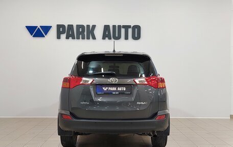 Toyota RAV4, 2013 год, 1 950 000 рублей, 6 фотография