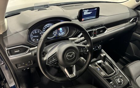 Mazda CX-5 II, 2017 год, 2 499 000 рублей, 11 фотография