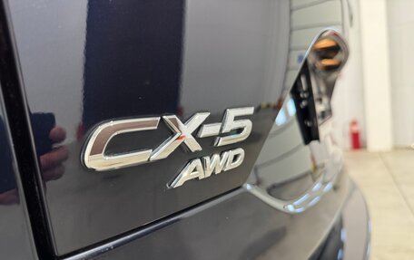 Mazda CX-5 II, 2017 год, 2 499 000 рублей, 38 фотография
