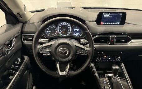 Mazda CX-5 II, 2017 год, 2 499 000 рублей, 36 фотография