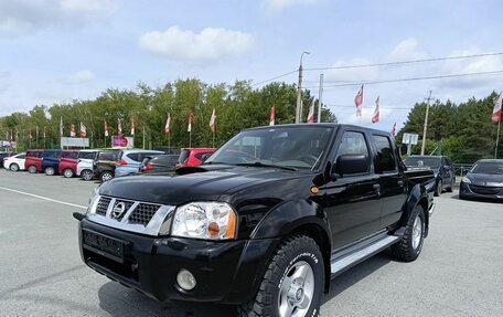 Nissan NP300, 2008 год, 889 995 рублей, 3 фотография