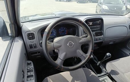 Nissan NP300, 2008 год, 889 995 рублей, 17 фотография