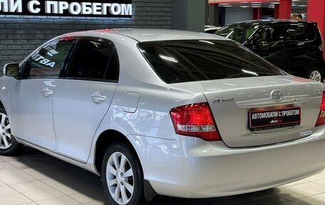 Toyota Corolla, 2008 год, 897 000 рублей, 7 фотография