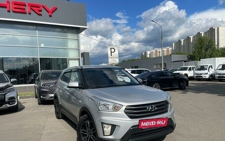 Hyundai Creta I рестайлинг, 2018 год, 1 555 000 рублей, 3 фотография