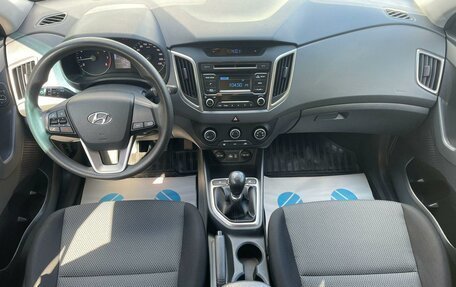 Hyundai Creta I рестайлинг, 2018 год, 1 555 000 рублей, 10 фотография