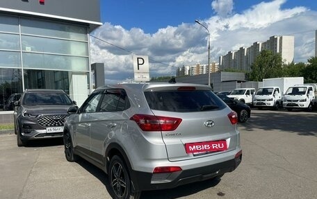 Hyundai Creta I рестайлинг, 2018 год, 1 555 000 рублей, 7 фотография