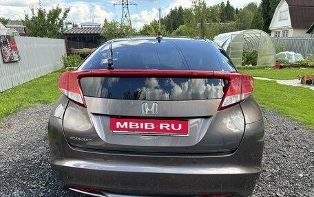 Honda Civic IX, 2012 год, 1 590 000 рублей, 7 фотография