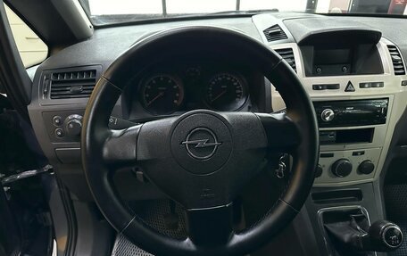 Opel Zafira B, 2008 год, 636 000 рублей, 16 фотография