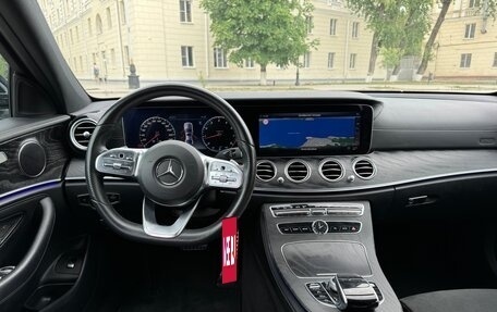 Mercedes-Benz E-Класс, 2019 год, 3 650 000 рублей, 6 фотография