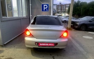 KIA Spectra II (LD), 2006 год, 515 000 рублей, 1 фотография