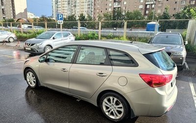 KIA cee'd III, 2015 год, 1 600 000 рублей, 1 фотография