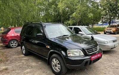 Honda CR-V IV, 1998 год, 520 000 рублей, 1 фотография