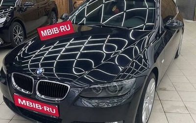 BMW 3 серия, 2007 год, 1 570 000 рублей, 1 фотография