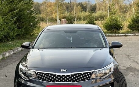 KIA K5 II, 2016 год, 1 700 000 рублей, 2 фотография