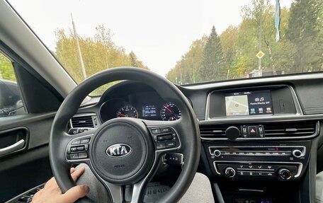 KIA K5 II, 2016 год, 1 700 000 рублей, 9 фотография