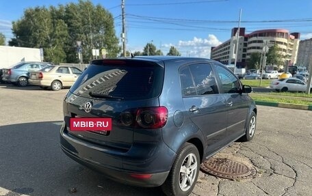 Volkswagen Golf Plus I, 2006 год, 545 000 рублей, 3 фотография