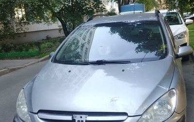 Peugeot 307 I, 2003 год, 430 000 рублей, 1 фотография