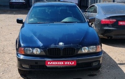 BMW 5 серия, 1999 год, 500 000 рублей, 1 фотография