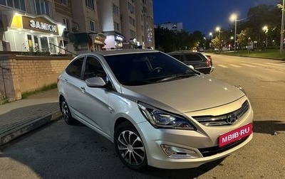 Hyundai Solaris II рестайлинг, 2015 год, 990 000 рублей, 1 фотография